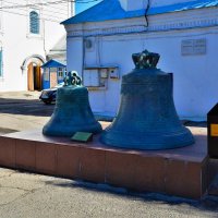 Чебоксары. Памятник колоколам. :: Пётр Чернега Чебоксары. Памятник колоколам. :: Пётр Чернега