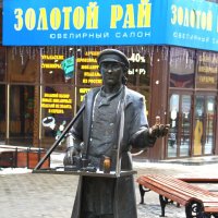 В Екатеринбурге :: Мишель71 