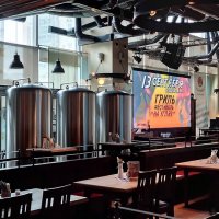 Ресторан"Paulaner". :: Радмир Арсеньев