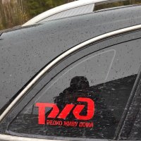 Увы.... :: Евгений Васильев