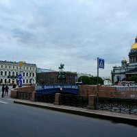 Синий мост... Исаакиевский собор... :: Игорь Тельцов