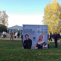 Константиново. 4 октября 2025 г. :: Galina Solovova