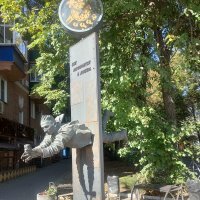 Курск. Памятник "Свидание". Всё начинается с любви :: Ирэн 