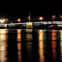 Мост через Неву :: Иван Генералов