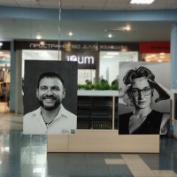 "Не великие люди". :: Радмир Арсеньев "Не великие люди". :: Радмир Арсеньев