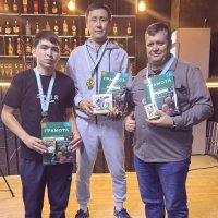 Чемпионы :: Георгиевич 