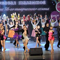 Карнавал талантов :: Ната57 Наталья Мамедова