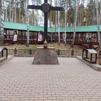 Урочище Ганина Яма под Екатеринбургом :: Ирэн 