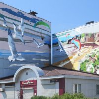 Муралы Южно-Сахалинска :: ИРЭН@ .