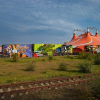 Передвижной цирк :: Александр Синдерёв