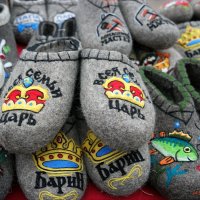 Утепляемся к зиме! :-) :: Андрей Заломленков