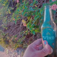 13  ОПЕН (530) :: OPEN WAYS ALL