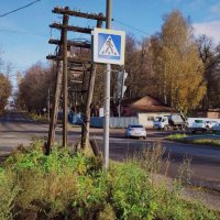 на перекрёстке трёх дорог.... :: Любовь 