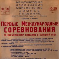 ОСЕНЬ. ОКТЯБРЬ 33 года - ПЛАВАЛИ ЗНАЛИ :: Владимир Максимов