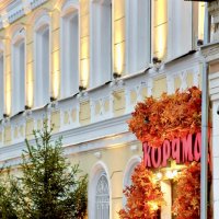 В Москве :: Натали Королева