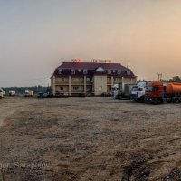 Гостиница Рассвет со стоянкой на трассе Иртыш :: Игорь Сарапулов Гостиница Рассвет со стоянкой на трассе Иртыш :: Игорь Сарапулов