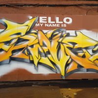 Граффити. :: Светлана Калмыкова Калмыкова