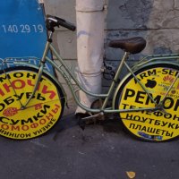 Ретро велосипед, как рекламный материал. :: Светлана Калмыкова Калмыкова