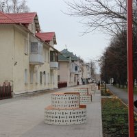 Мой город :: Венера Чуйкова