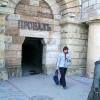 Провал :: Андрей Л. В.