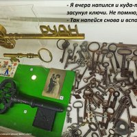 В музее замка :: svk * В музее замка :: svk *