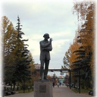 *** :: Alisia La DEMA