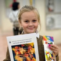 Аврора :: Георгиевич 