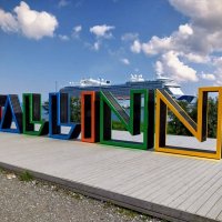 Прогулка по променаду Круизного терминала :: Veera V