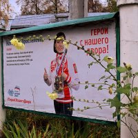 Двор знает своих героев. :: Татьяна Помогалова