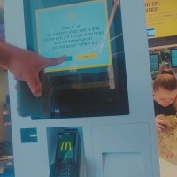 13  ОПЕН (574) :: OPEN WAYS ALL