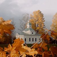 Осенний день :: Сергей Кочнев Осенний день :: Сергей Кочнев