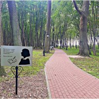 Марина Цветаева.... :: Валерия Комова