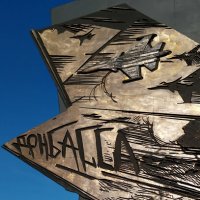 Герои Донбасса!!! :: Радмир Арсеньев