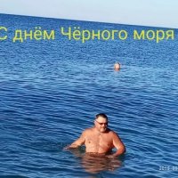 *** :: Serega SchütZ