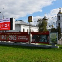 Владимирская область. Город Александров. :: Наташа *****