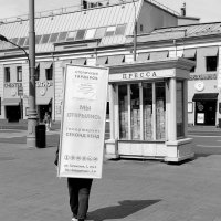 Черно-белая фотография :: Любимова Ольга 