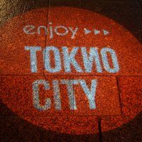 Как ни крутите - Токио-city! :: zavitok *