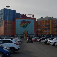 "Планета" :: Радмир Арсеньев