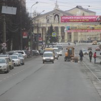 *** :: Serega SchütZ