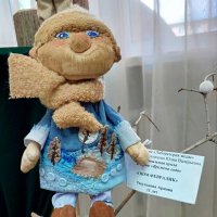 Гном "Февралик" :: Любовь Сахарова