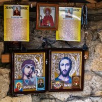 Молитва о не выпиваемой чаше :: Игорь Сикорский