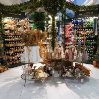 Торговый центр Виру :: Aida10 Торговый центр Виру :: Aida10