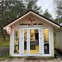 Кофейня. :: Валерия Комова Кофейня. :: Валерия Комова