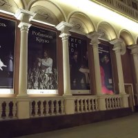 Московский академический Музыкальный театр им. К. С. Станиславского и В.И. Немировича-Данченко :: Freddy 97