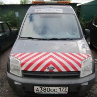 Дорожная лаборатория :: Дмитрий Никитин Дорожная лаборатория :: Дмитрий Никитин