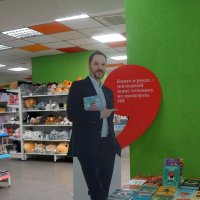 "Книга в руках - последний шанс человека не проиграть ИИ" :: zavitok * "Книга в руках - последний шанс человека не проиграть ИИ" :: zavitok *