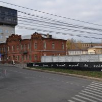 Улица Пятницкого дом 54, где жили музыканты Ростроповичи :: Татьяна Машошина