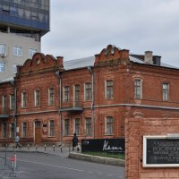 Дом музыкантов Ростроповичей :: Татьяна Машошина Дом музыкантов Ростроповичей :: Татьяна Машошина