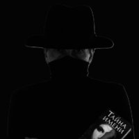 * :: Василий Палий