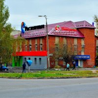 Новочебоксарск. Компания "Ростелеком". :: Пётр Чернега